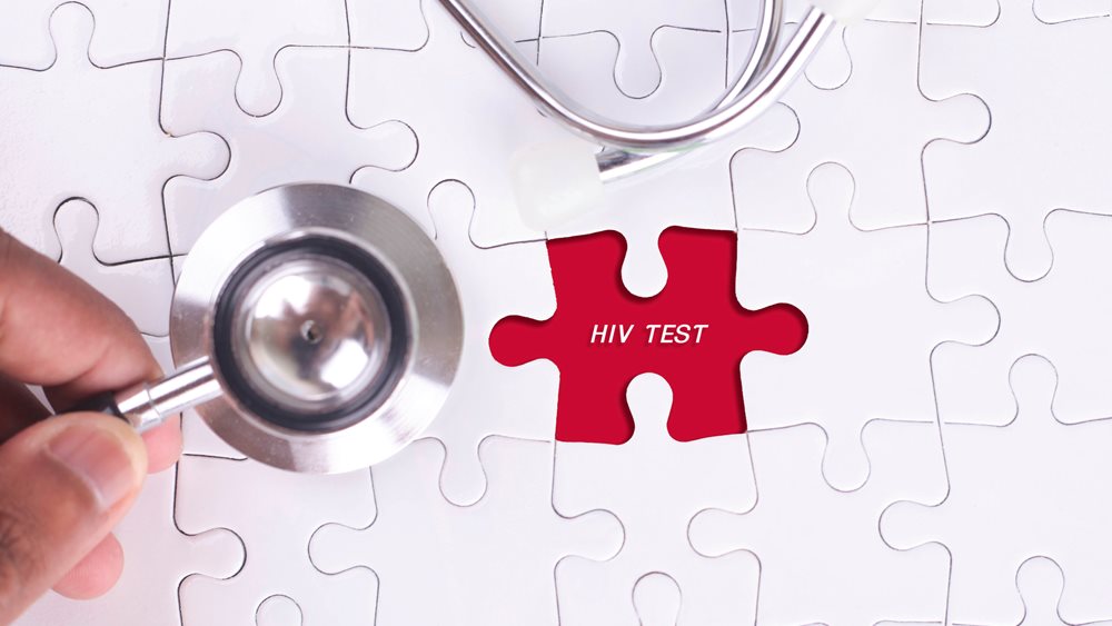 AIDS: Η πρόοδος που έχει επιτευχθεί "σε κίνδυνο" εξαιτίας της μείωσης των χρηματοδοτήσεων