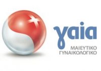 Εξώδικο του ΓΑΙΑ κατά του Ερρίκος Ντυνάν